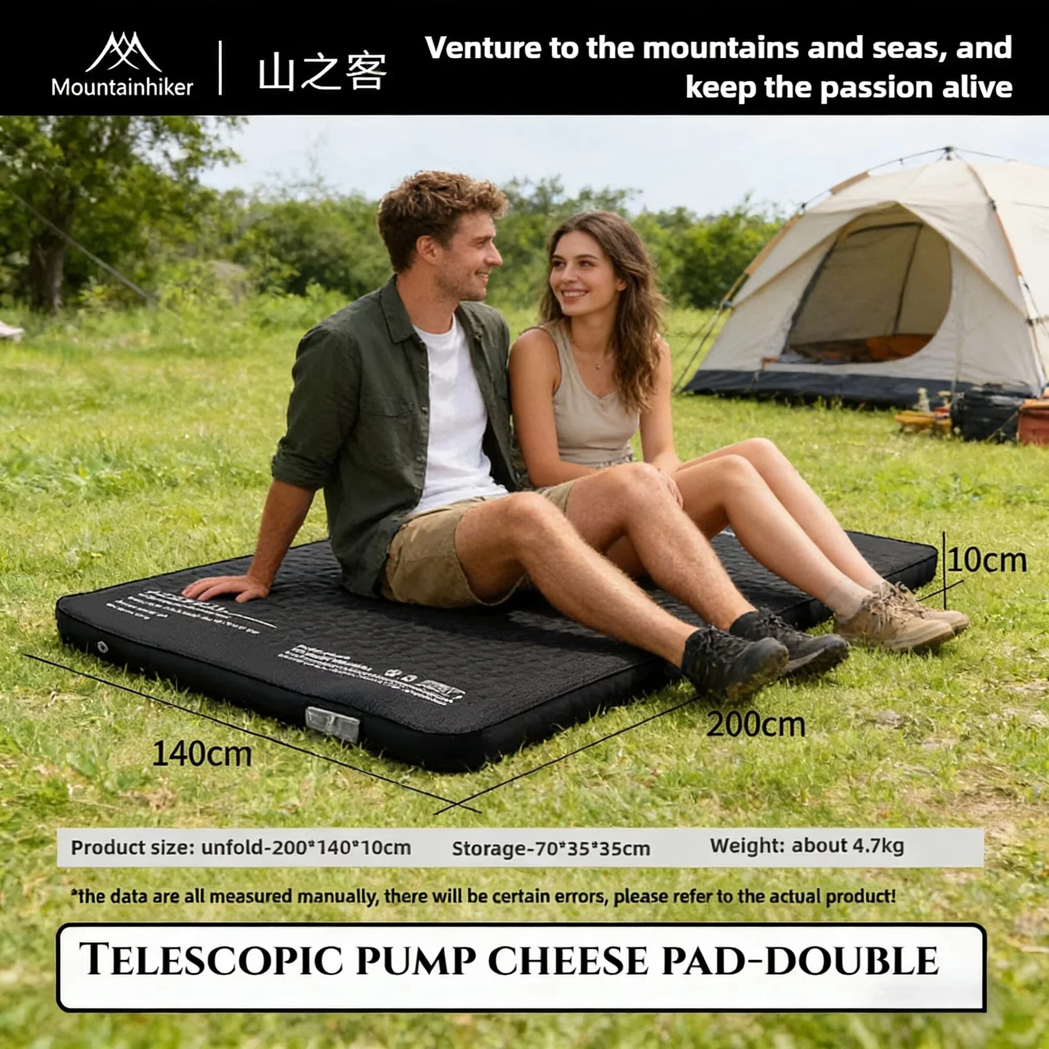MOUNTAINHIKER Materassino Gonf - Outdoor Furniture Pads recensione e prezzo