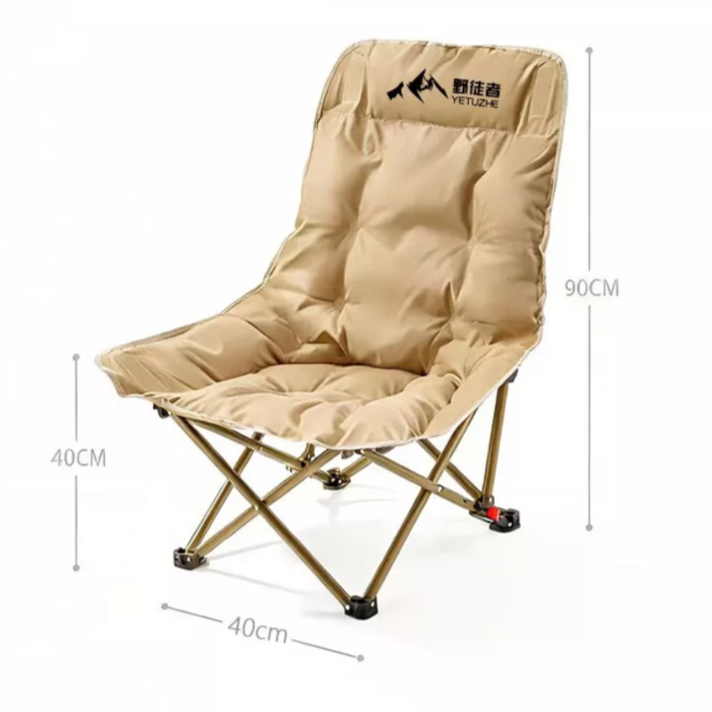 Sdraio Pieghevole Rilassante d - Deck Chair Lounger recensione e prezzo