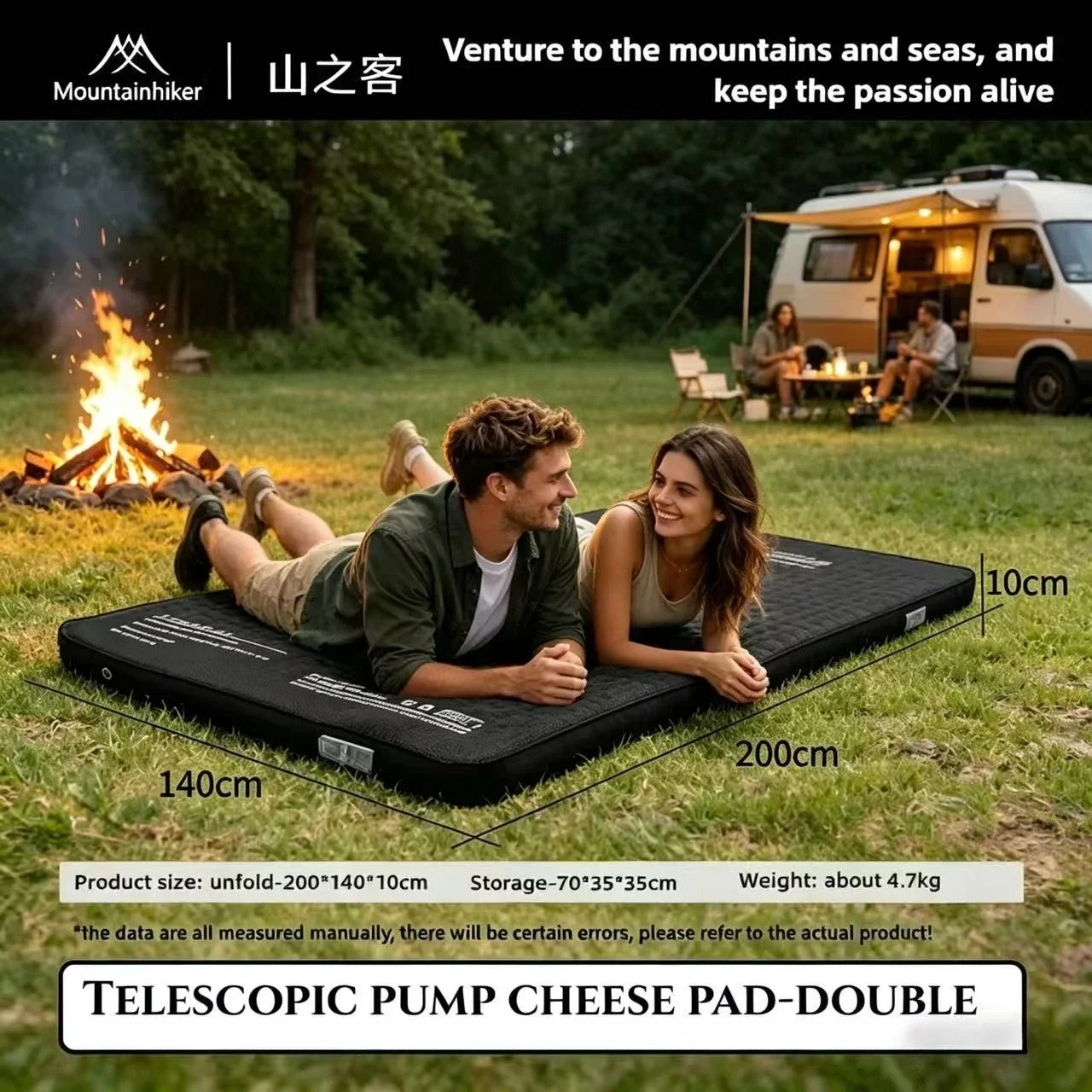 MOUNTAINHIKER Materasso Gonfia - Outdoor Furniture From China recensione e prezzo