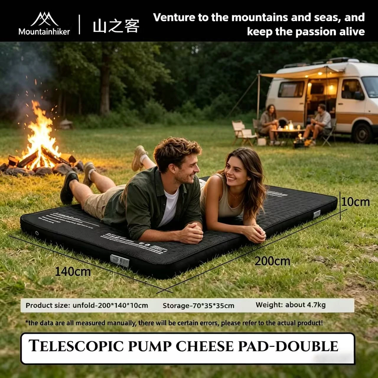 Materasso Gonfiabile Portatile - Outdoor Furniture Pads recensione e prezzo