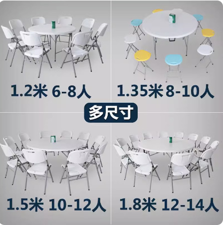 1.8 Tavolo pieghevole rotondo  - Outdoor Furniture Types recensione e prezzo
